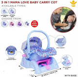 3-1 Baby Carry &nbsp;Coat&nbsp;